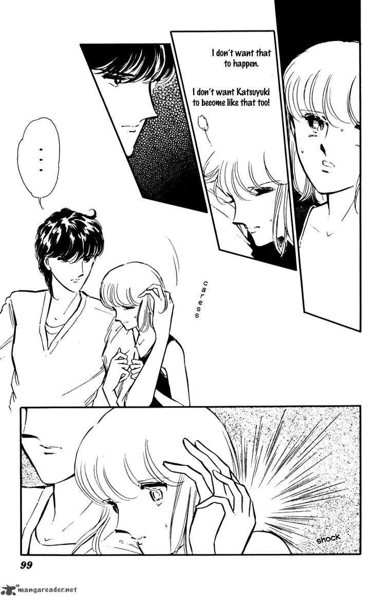 Umi No Yami Tsuki No Kage 17 25