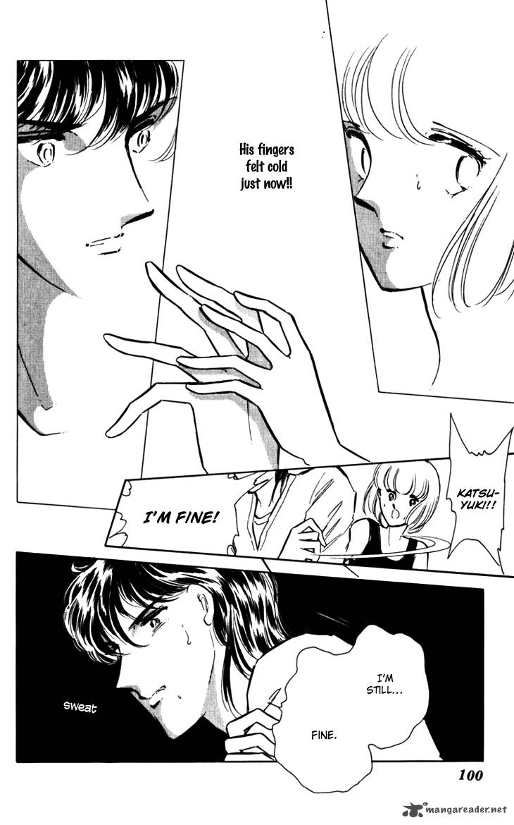 Umi No Yami Tsuki No Kage 17 26