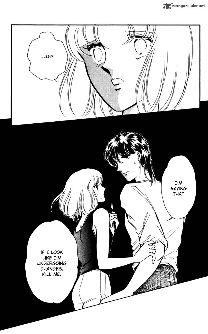 Umi No Yami Tsuki No Kage 17 29