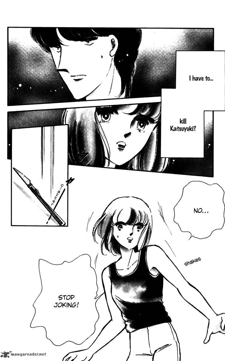 Umi No Yami Tsuki No Kage 17 30