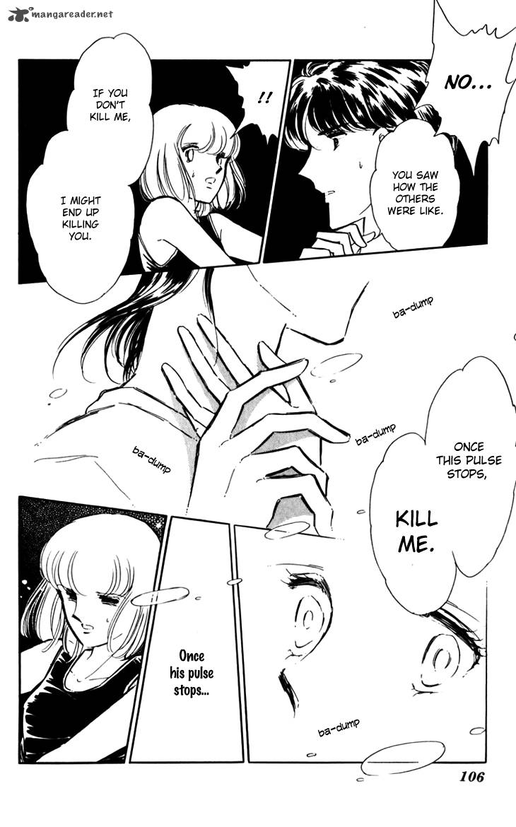 Umi No Yami Tsuki No Kage 17 32
