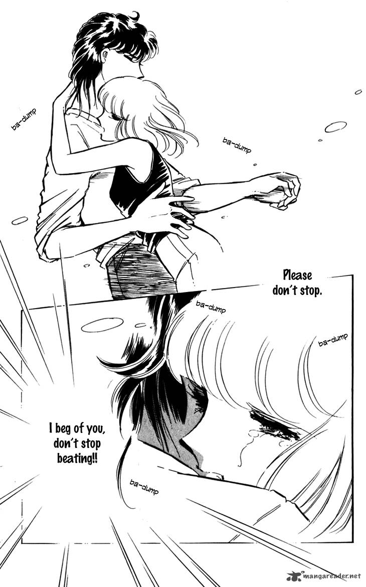 Umi No Yami Tsuki No Kage 17 33
