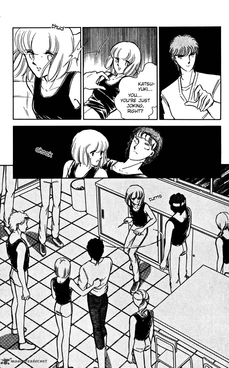 Umi No Yami Tsuki No Kage 18 14