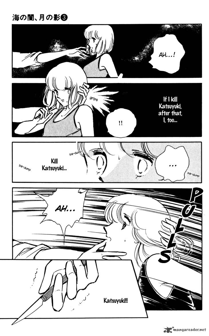 Umi No Yami Tsuki No Kage 18 16