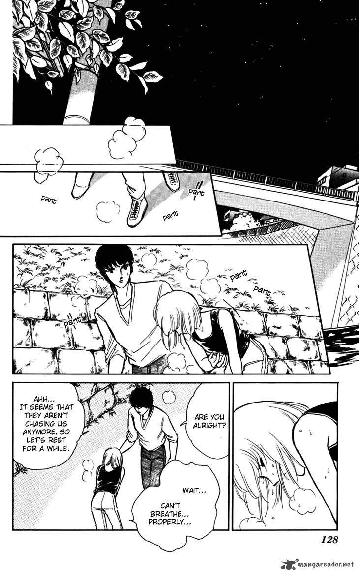 Umi No Yami Tsuki No Kage 18 21