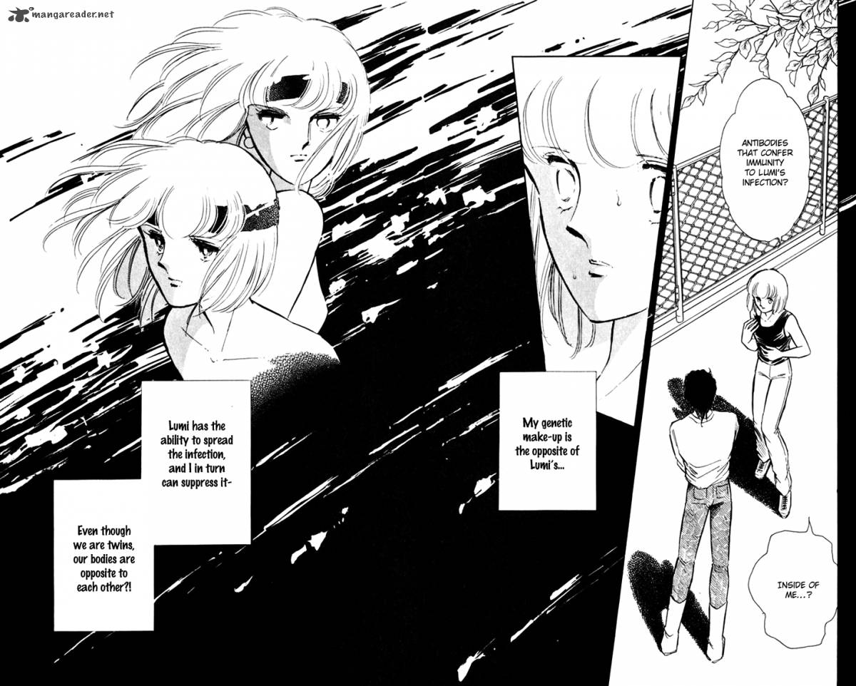 Umi No Yami Tsuki No Kage 18 25
