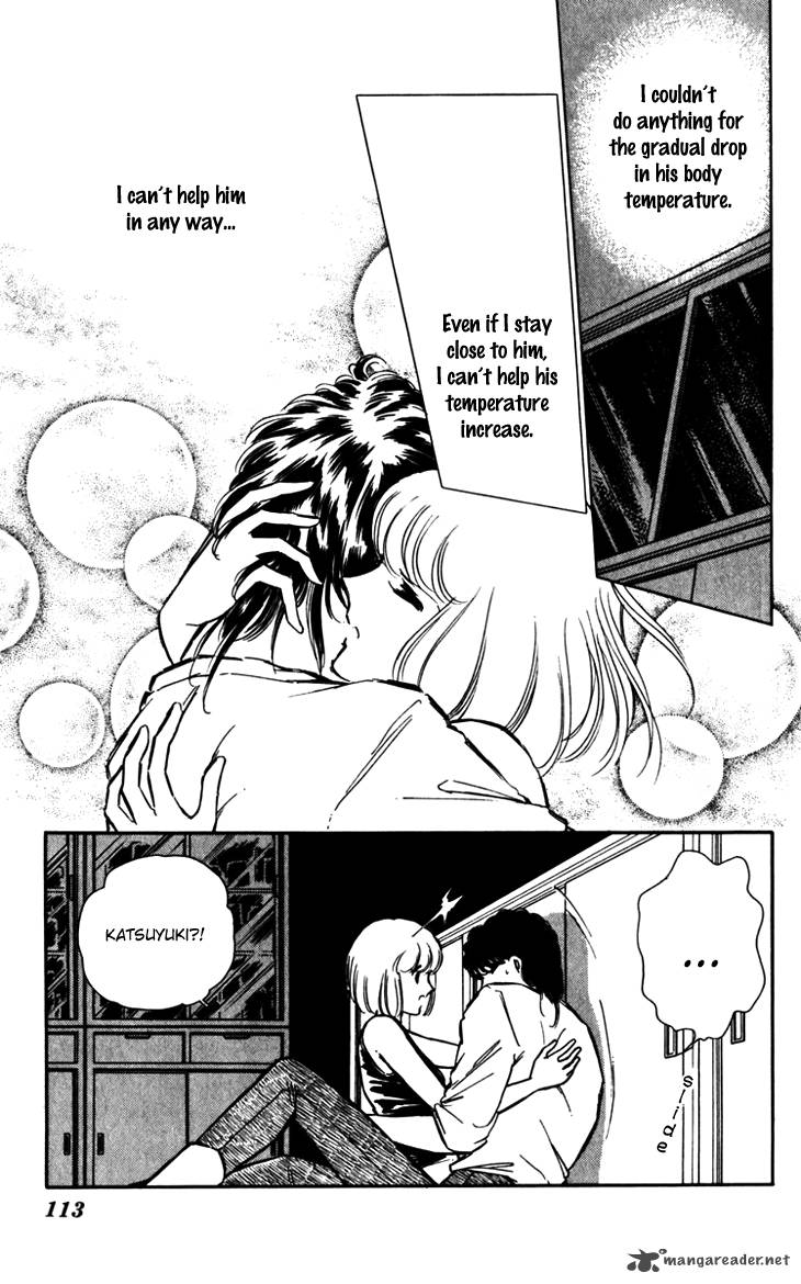 Umi No Yami Tsuki No Kage 18 6
