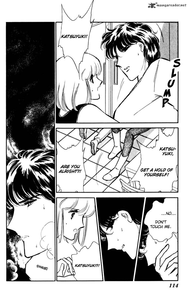 Umi No Yami Tsuki No Kage 18 7
