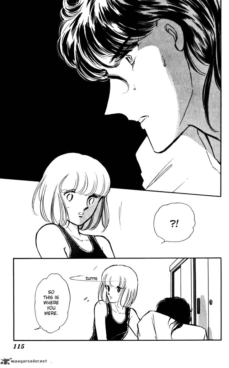 Umi No Yami Tsuki No Kage 18 8