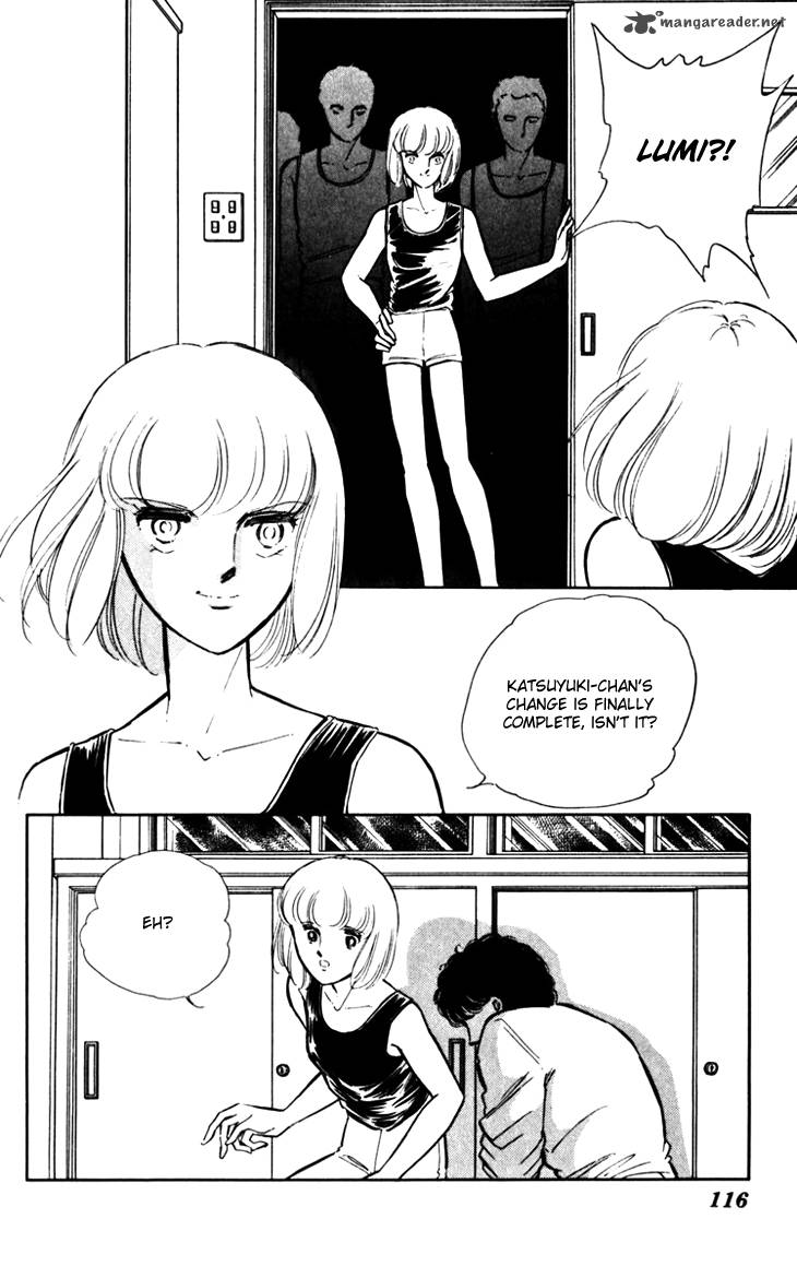 Umi No Yami Tsuki No Kage 18 9