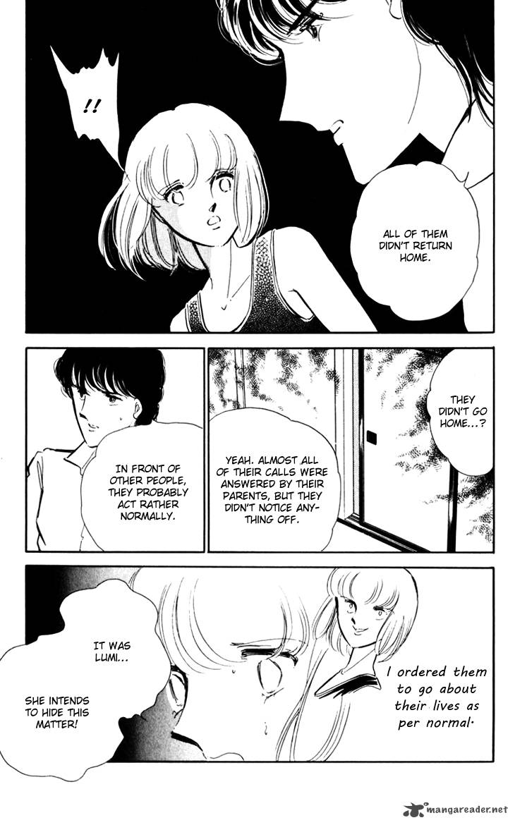 Umi No Yami Tsuki No Kage 19 10