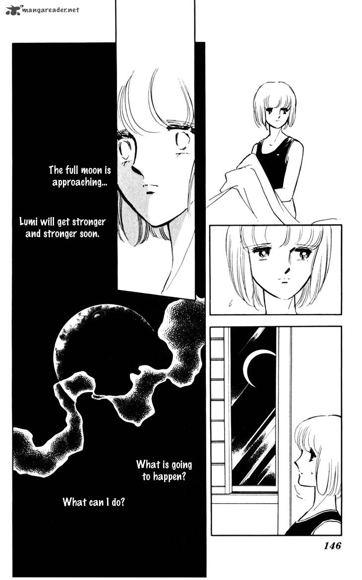 Umi No Yami Tsuki No Kage 19 13