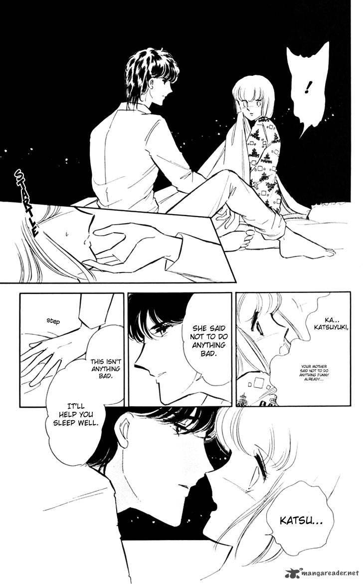 Umi No Yami Tsuki No Kage 19 16