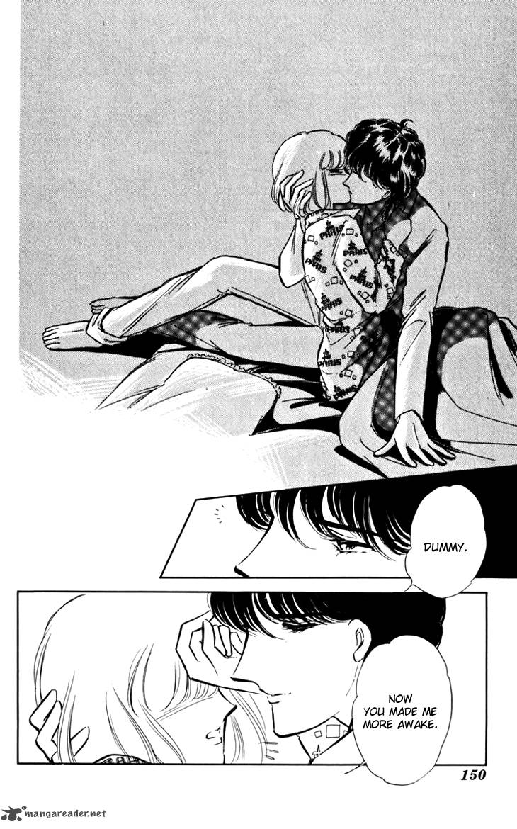Umi No Yami Tsuki No Kage 19 17