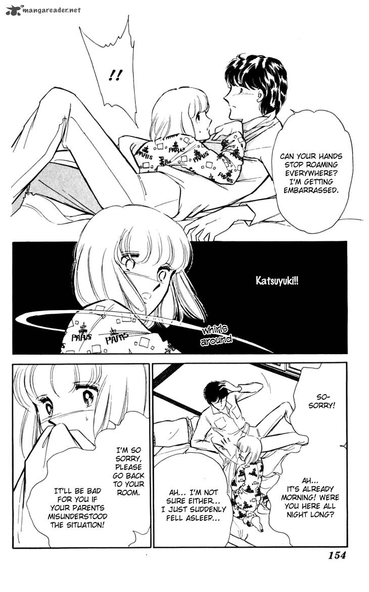 Umi No Yami Tsuki No Kage 19 20