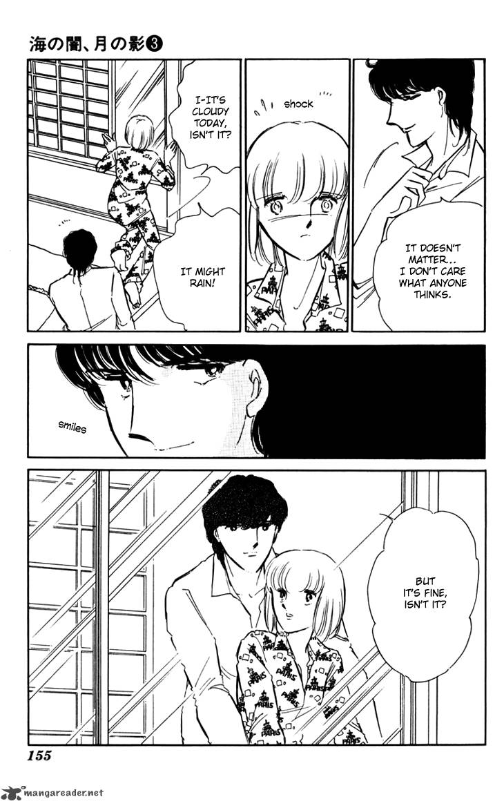 Umi No Yami Tsuki No Kage 19 21
