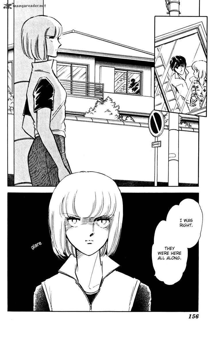 Umi No Yami Tsuki No Kage 19 22