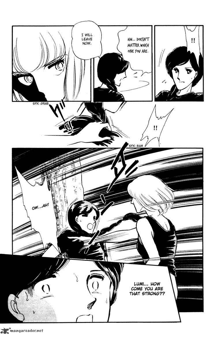 Umi No Yami Tsuki No Kage 2 12