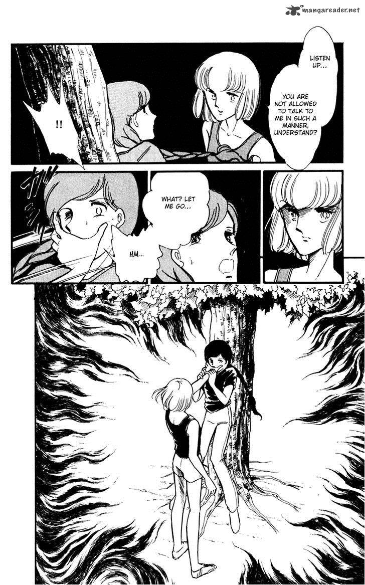 Umi No Yami Tsuki No Kage 2 13