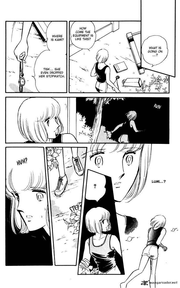 Umi No Yami Tsuki No Kage 2 17