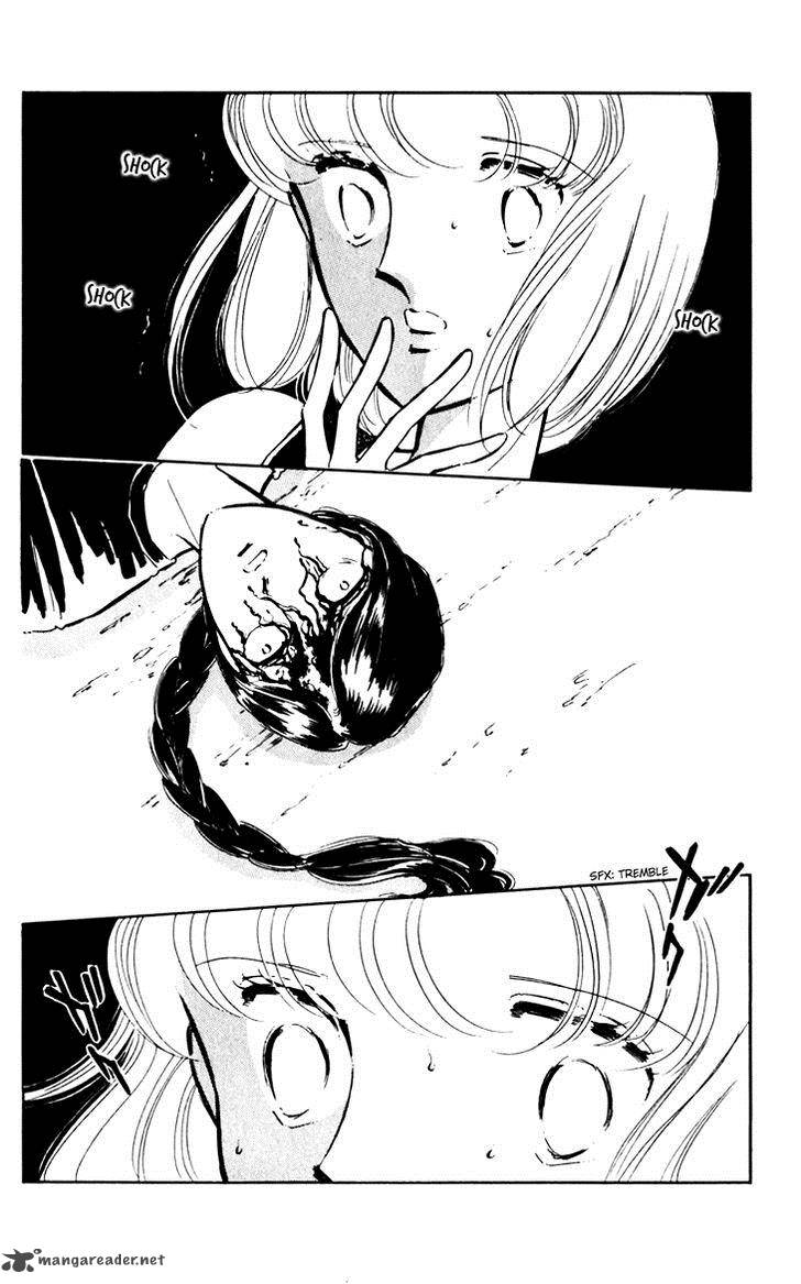 Umi No Yami Tsuki No Kage 2 19