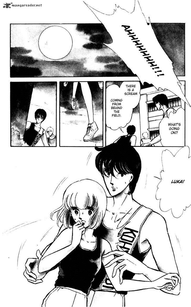 Umi No Yami Tsuki No Kage 2 20