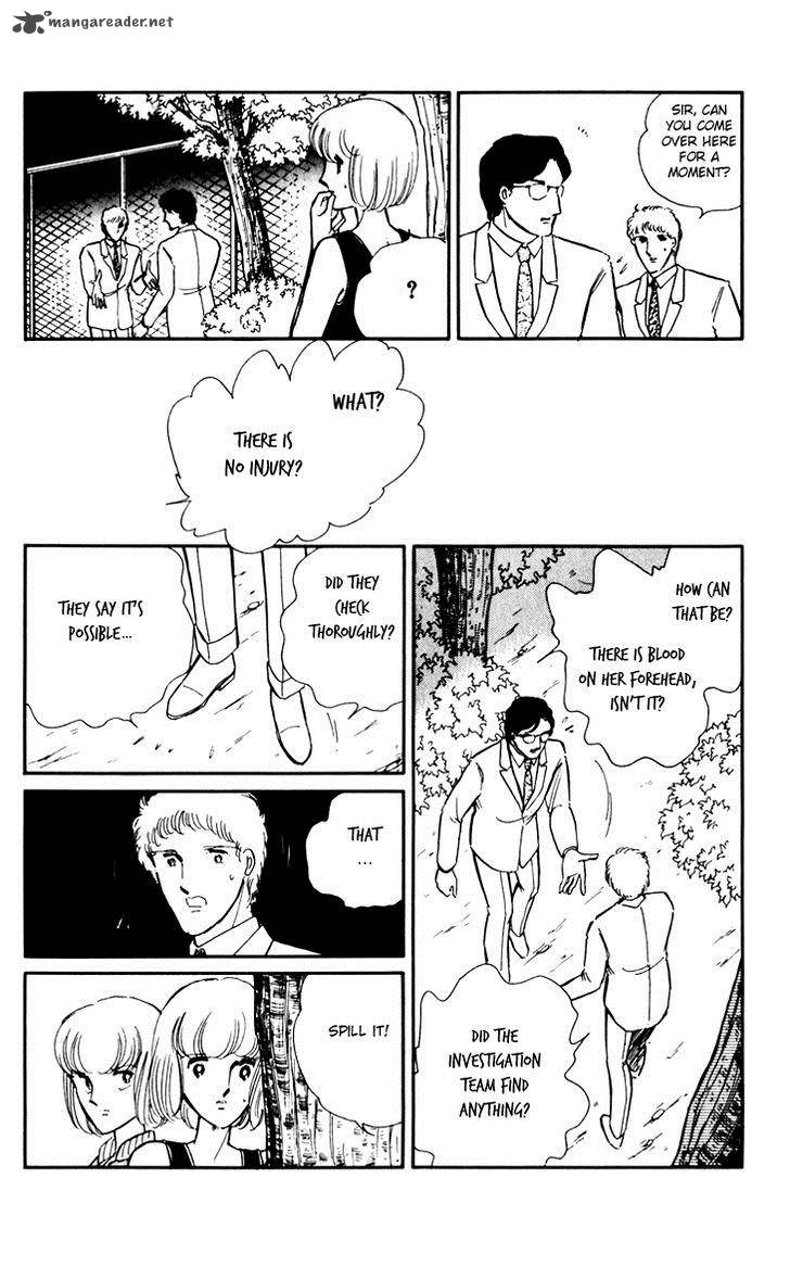 Umi No Yami Tsuki No Kage 2 27