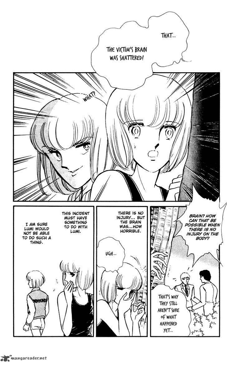 Umi No Yami Tsuki No Kage 2 28
