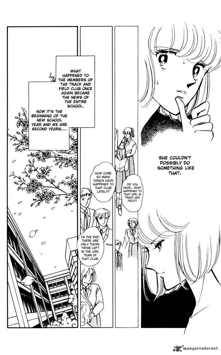 Umi No Yami Tsuki No Kage 2 29
