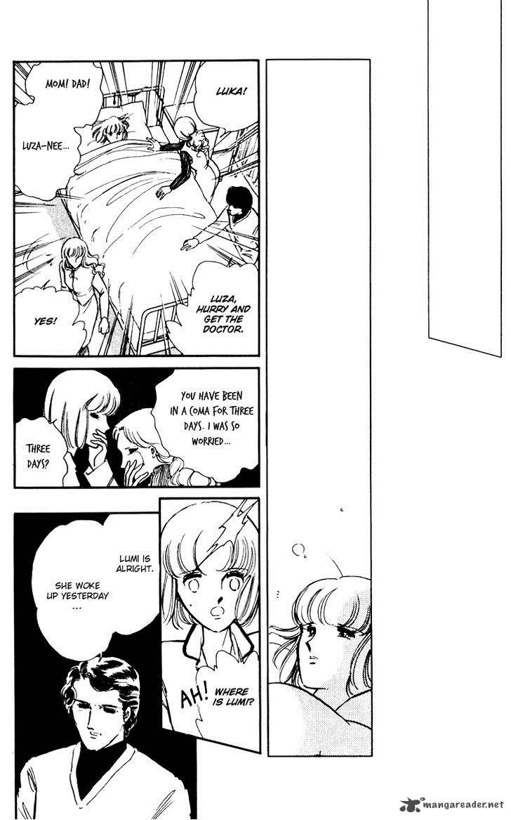 Umi No Yami Tsuki No Kage 2 3