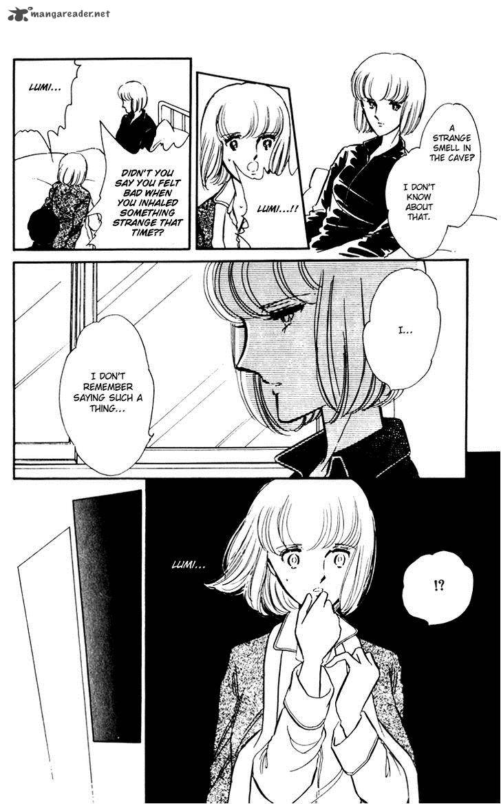 Umi No Yami Tsuki No Kage 2 5