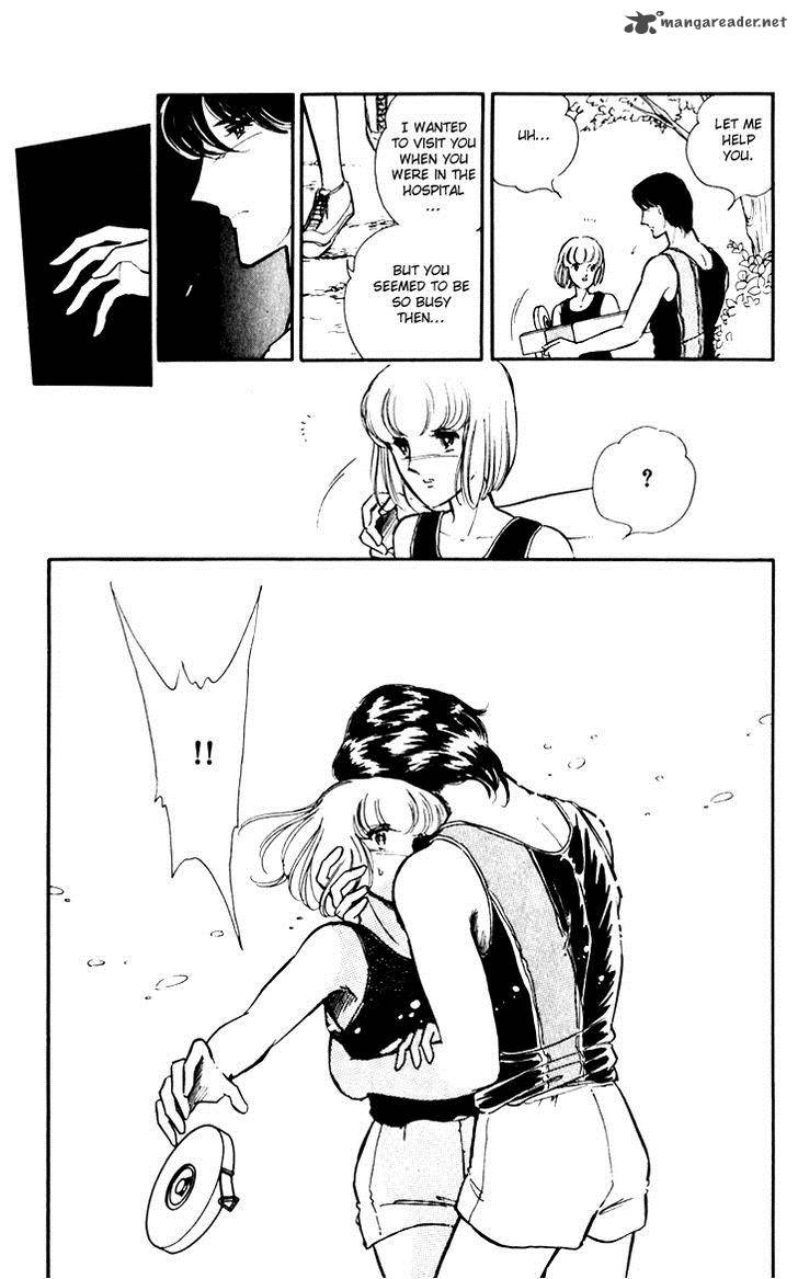 Umi No Yami Tsuki No Kage 2 8