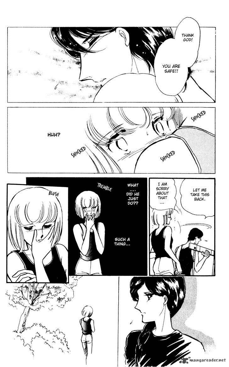 Umi No Yami Tsuki No Kage 2 9