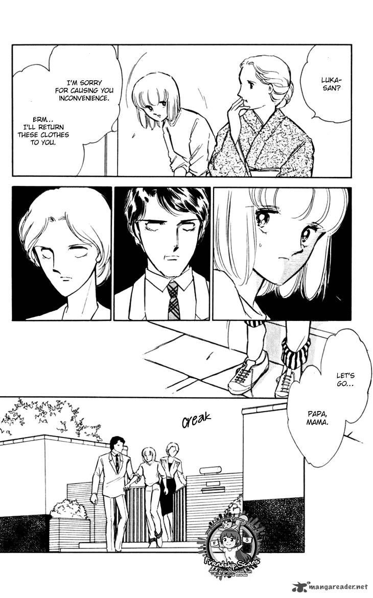 Umi No Yami Tsuki No Kage 20 11
