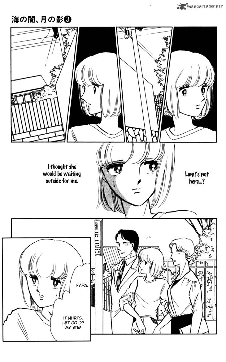 Umi No Yami Tsuki No Kage 20 12