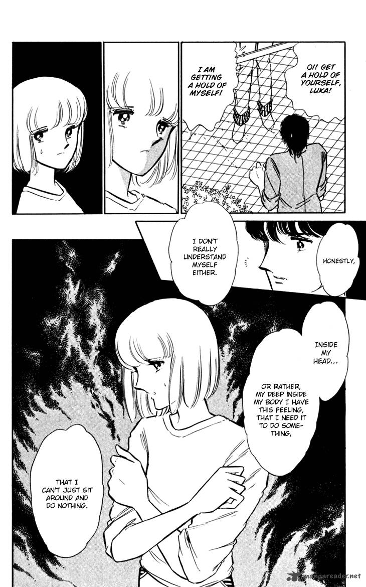 Umi No Yami Tsuki No Kage 20 19