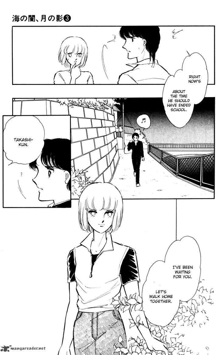 Umi No Yami Tsuki No Kage 20 24