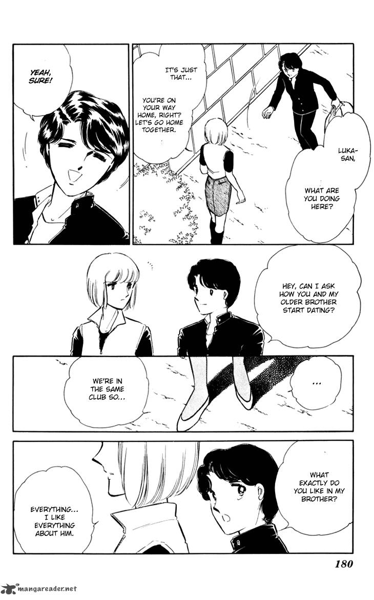 Umi No Yami Tsuki No Kage 20 25