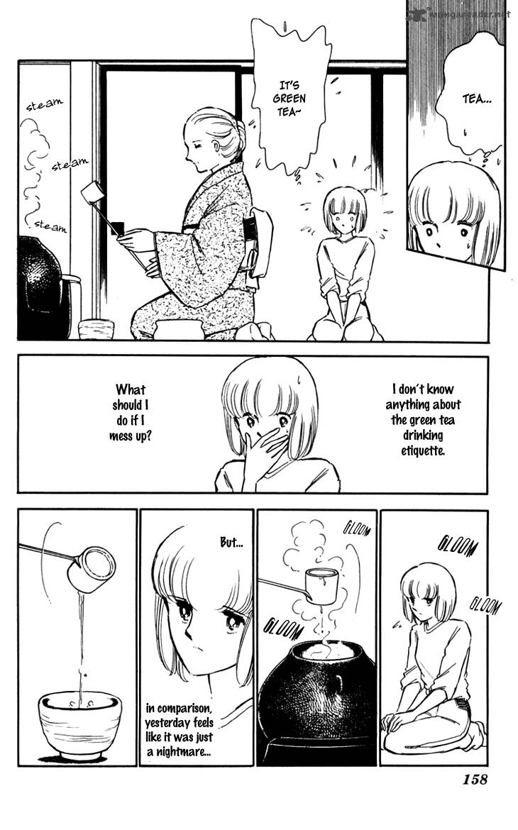 Umi No Yami Tsuki No Kage 20 3