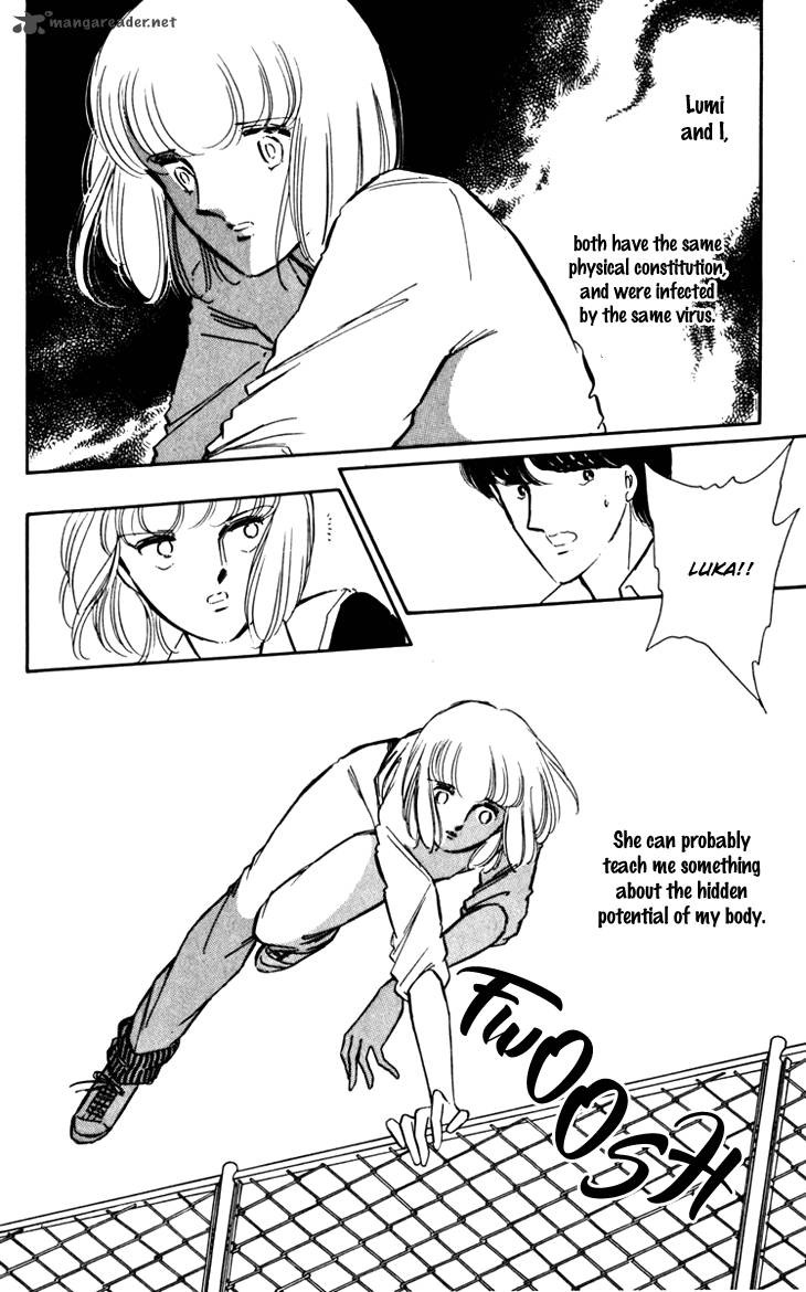 Umi No Yami Tsuki No Kage 20 31