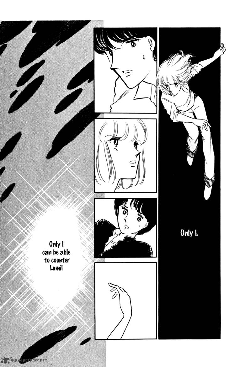 Umi No Yami Tsuki No Kage 20 32