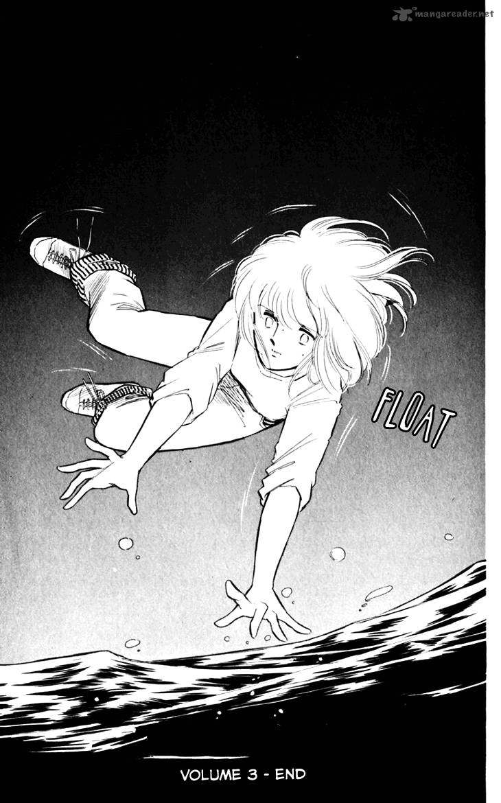 Umi No Yami Tsuki No Kage 20 34