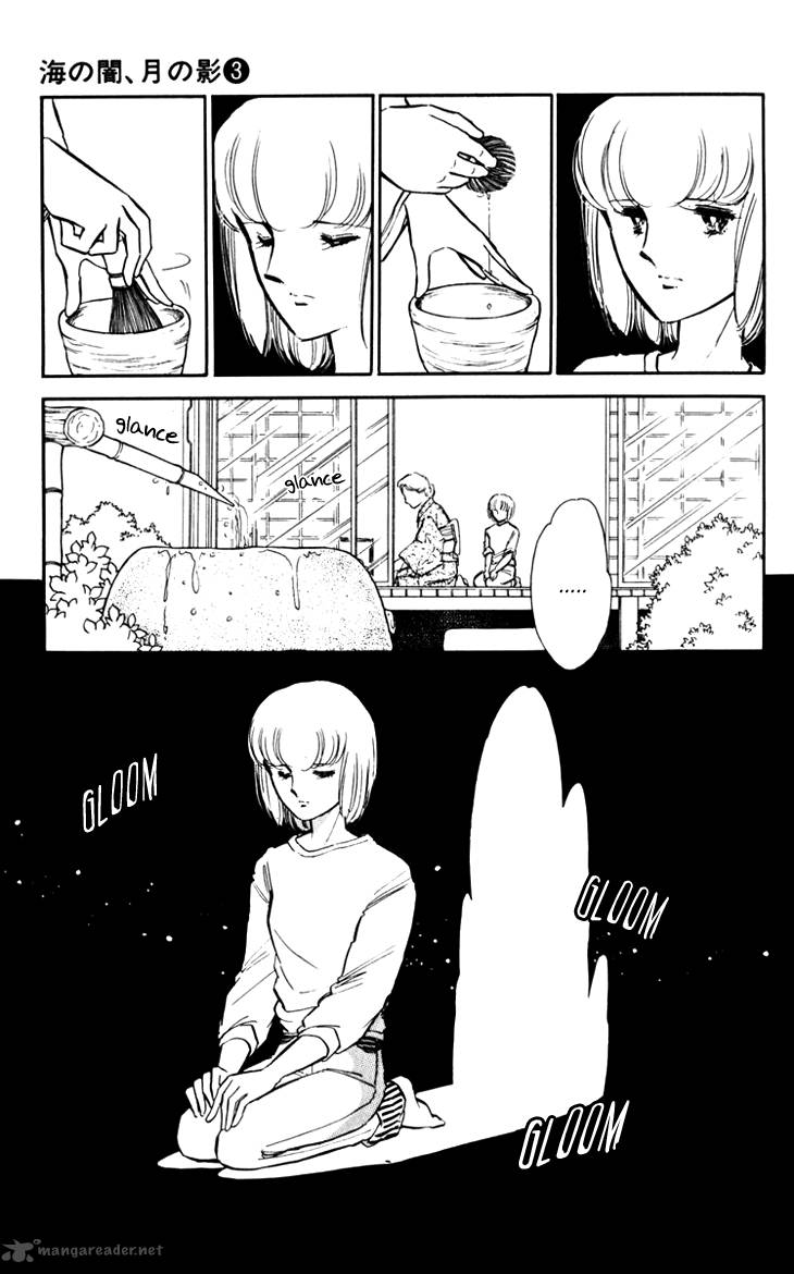 Umi No Yami Tsuki No Kage 20 4