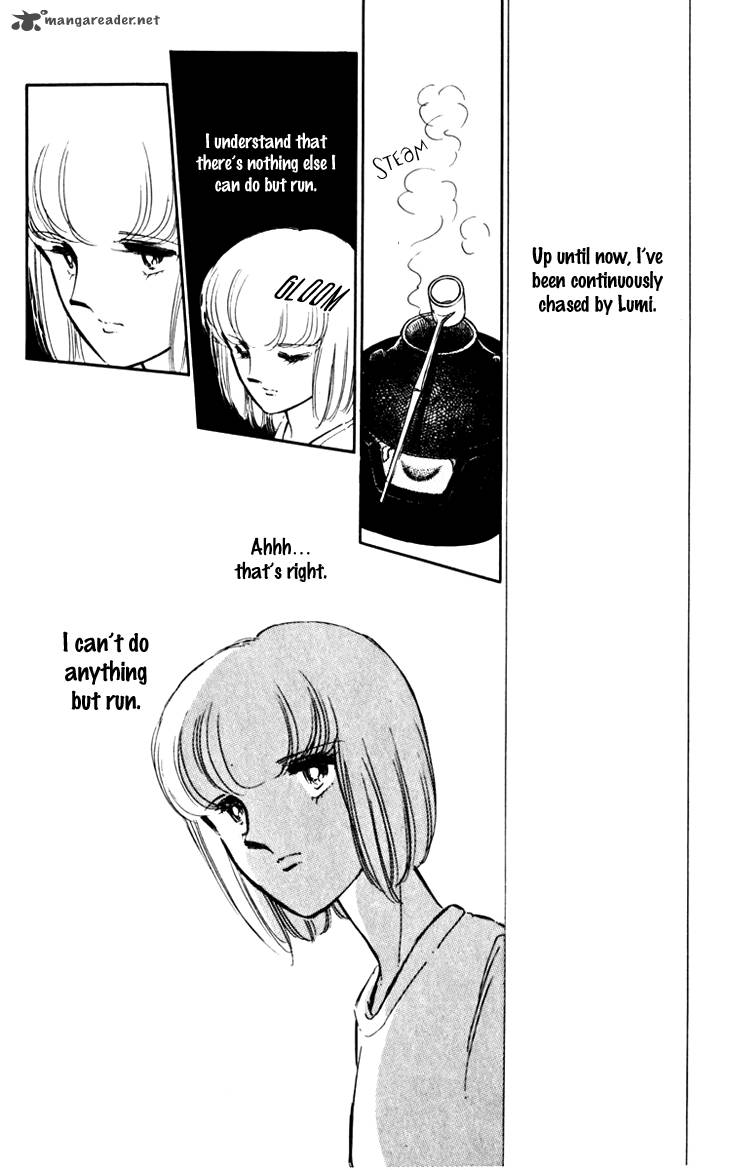 Umi No Yami Tsuki No Kage 20 5