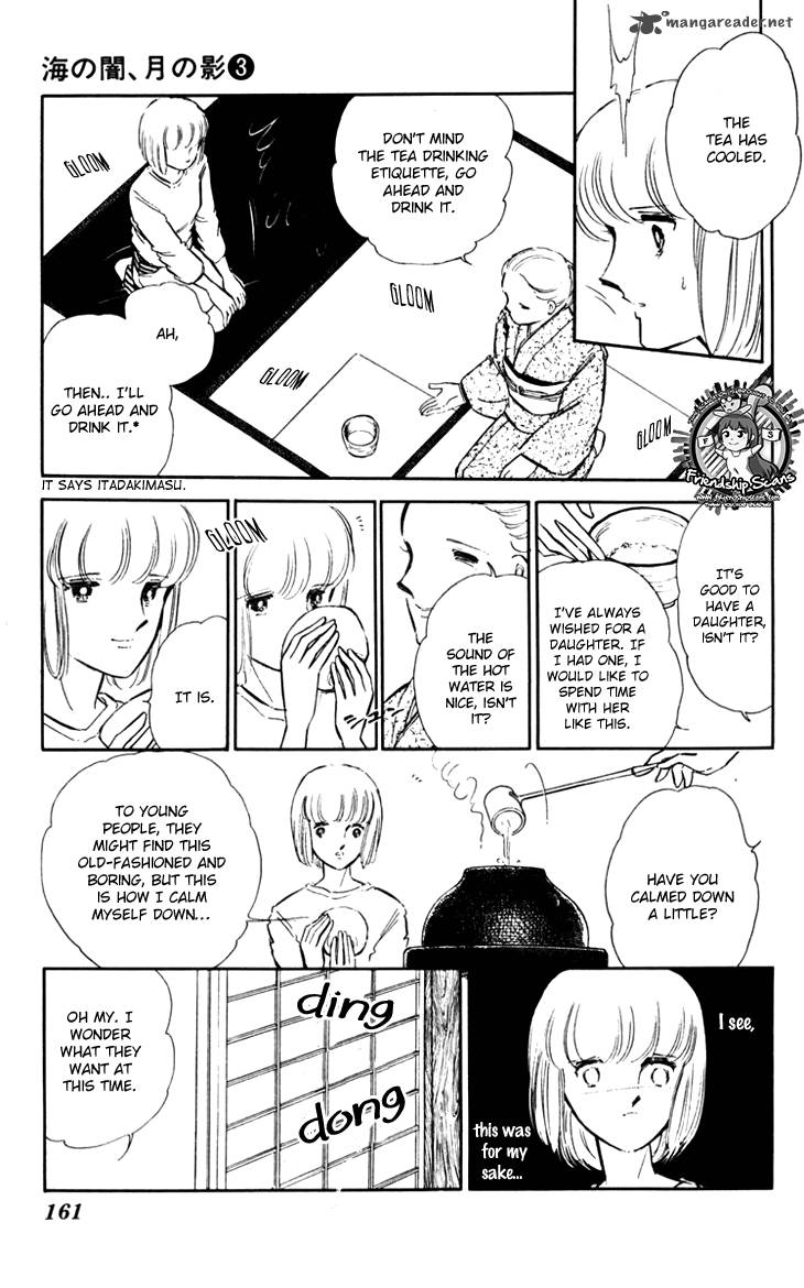 Umi No Yami Tsuki No Kage 20 6