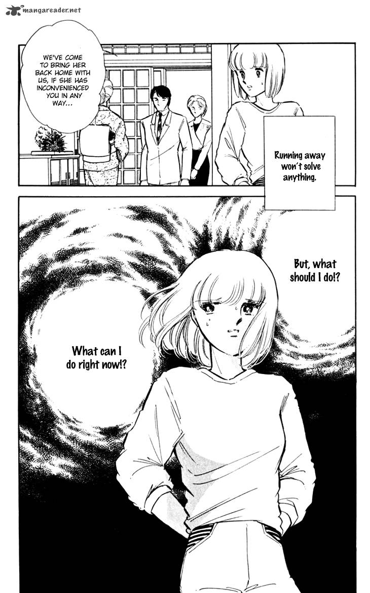 Umi No Yami Tsuki No Kage 20 8