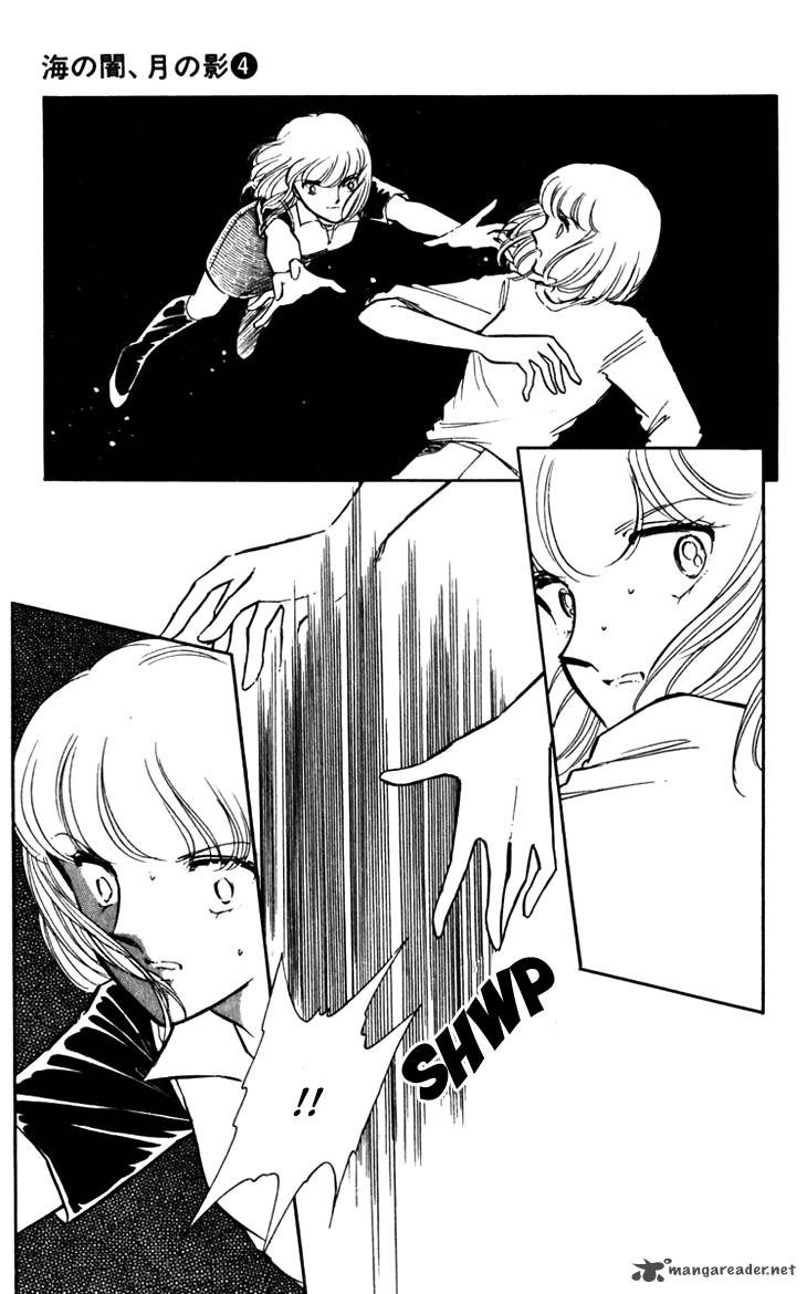Umi No Yami Tsuki No Kage 21 14