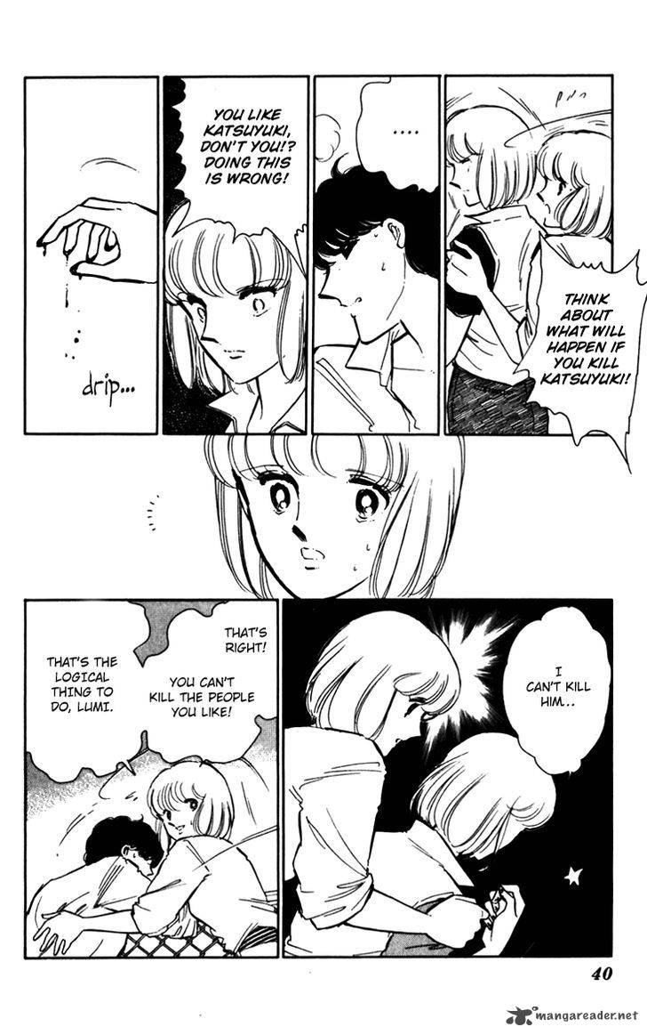 Umi No Yami Tsuki No Kage 22 10
