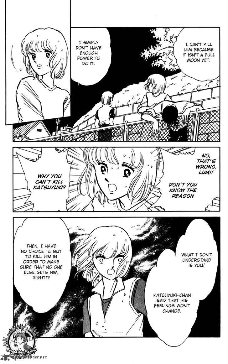 Umi No Yami Tsuki No Kage 22 11