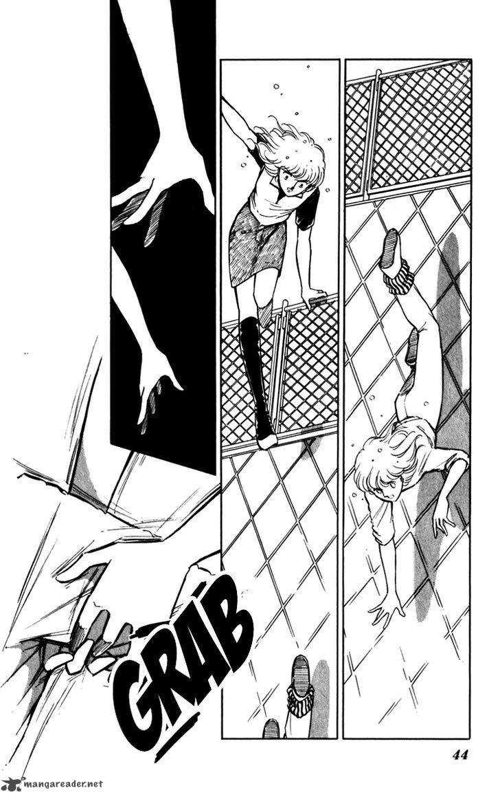 Umi No Yami Tsuki No Kage 22 14